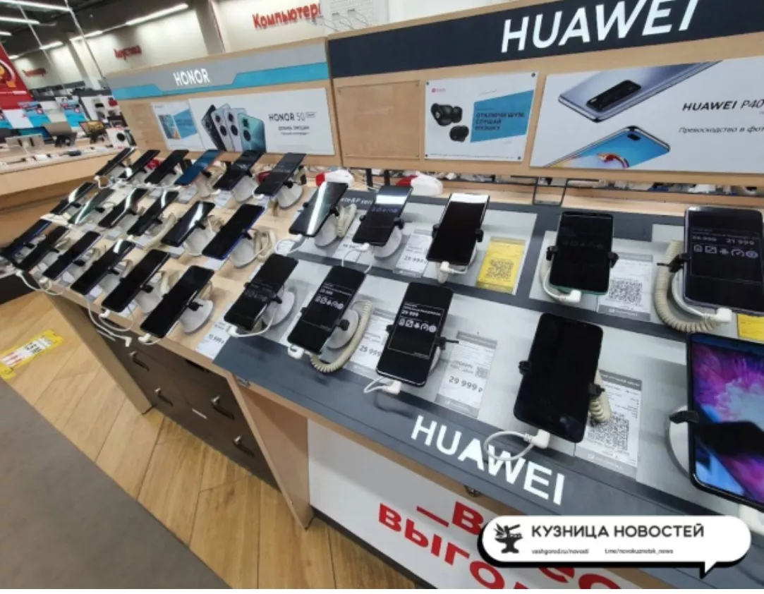 Готовьте кошельки: стали известны размеры нового технологического сбора 