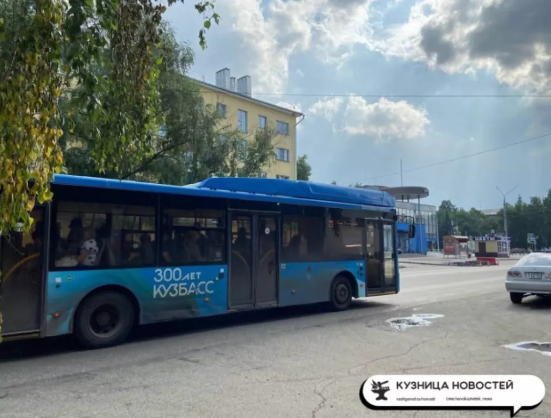 В Кузбассе вернут бесплатный проезд для пенсионеров 