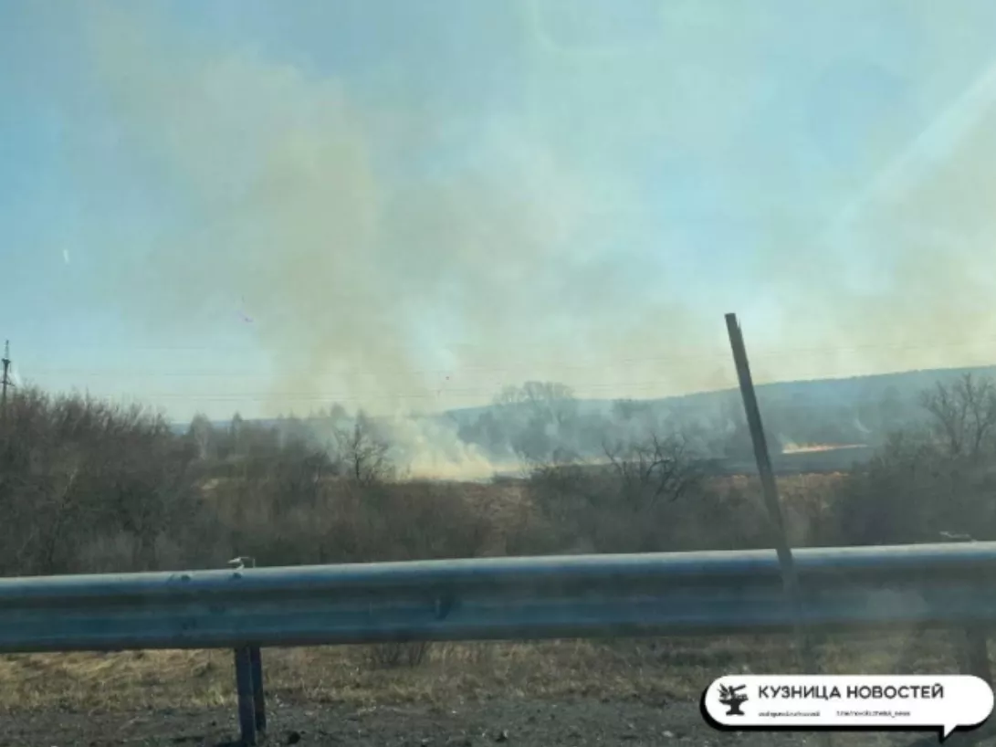 Под Новокузнецком возможны сильные пожары: город и окрестности в зоне риска