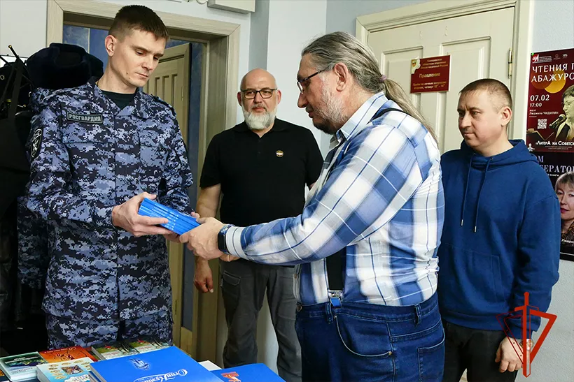 Произведения кузбасских авторов бойцам СВО