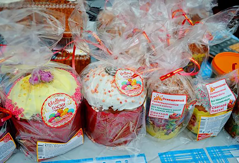 10-го апреля пройдет Пасхальная продуктовая ярмарка