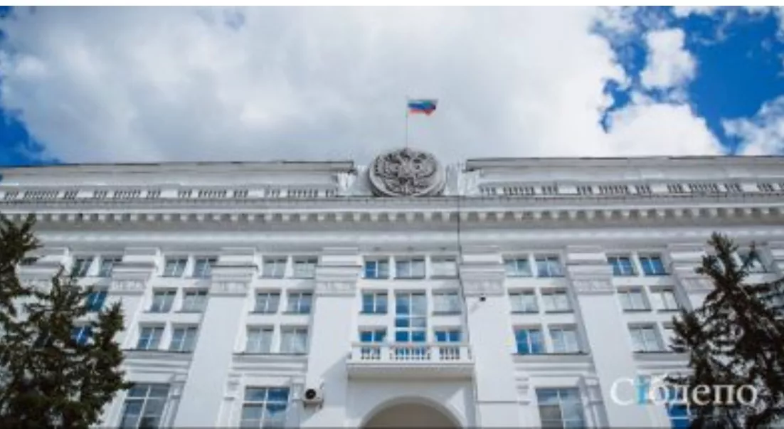 Губернатор Кузбасса рассказал, как будут спасать экономику региона