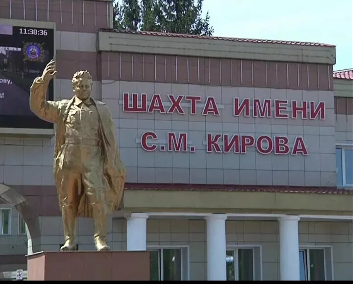 В Кузбассе приостановлена работа шахты из-за подтопления талыми водами