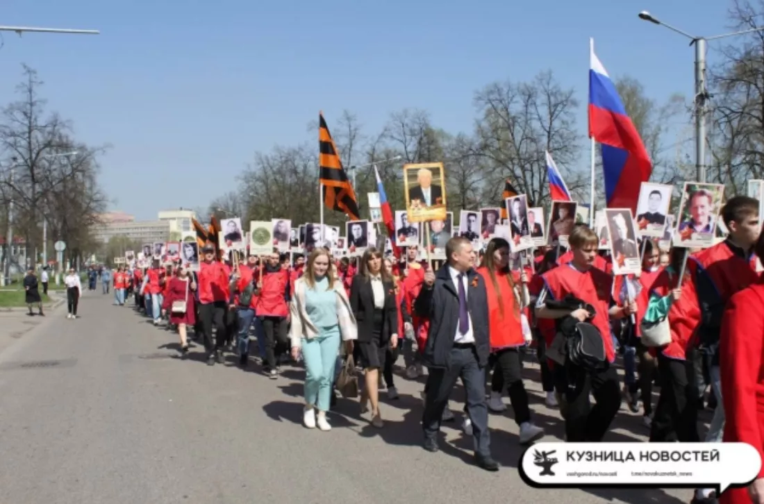 Стала известна программа мероприятий на 9 Мая в Новокузнецке