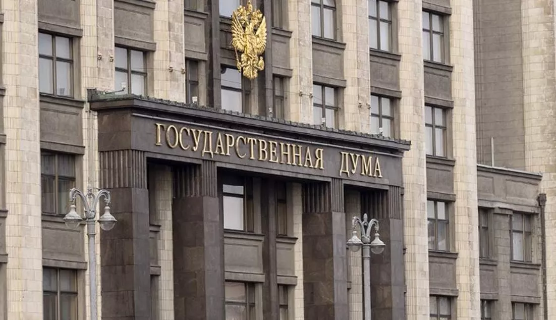 ГД одобрила в I чтении выдворение мигрантов за хулиганство и дискредитацию ВС РФ