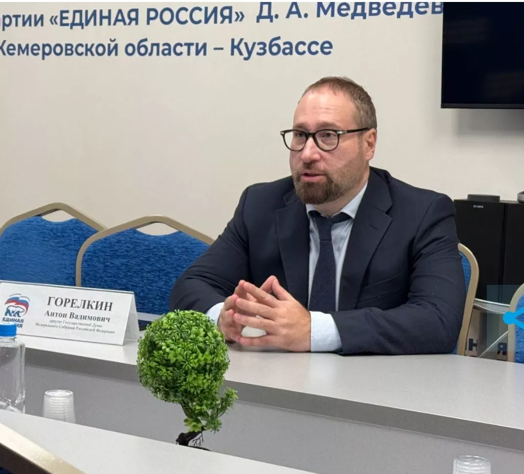 Антон Горелкин предупредил жителей Кузбасса о мошенничестве с «ответами» на ЕГЭ