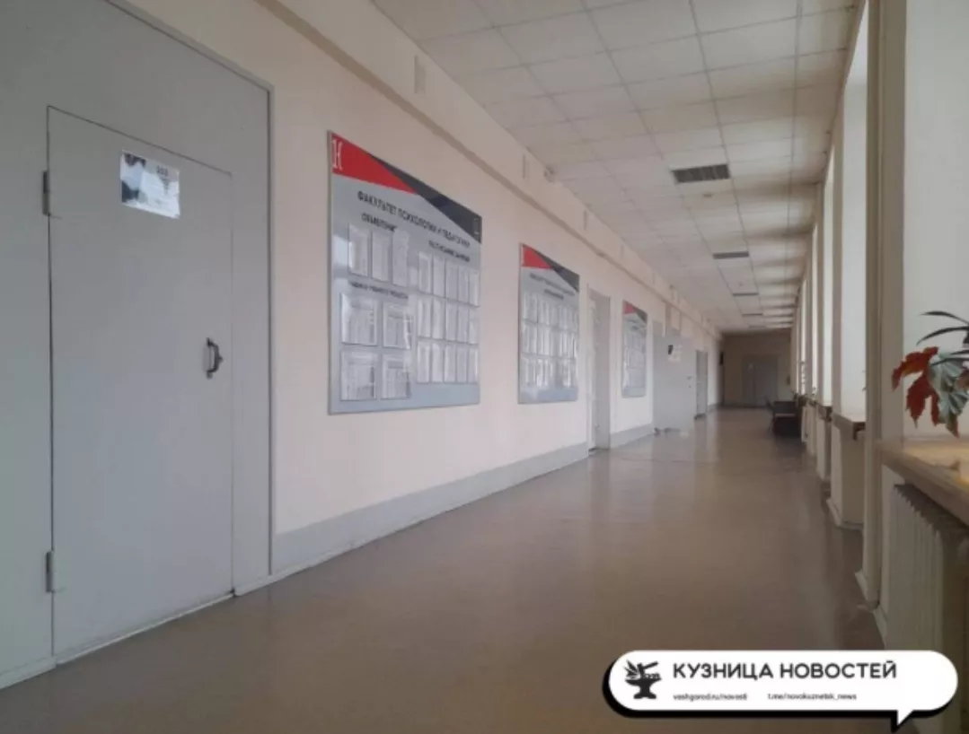 Власти Кузбасса пытаются сохранить студентов в регионе за счёт льгот 