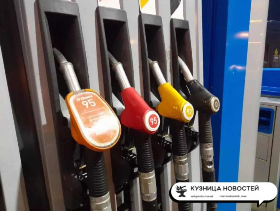 В России запретили говорить по телефону на АЗС 