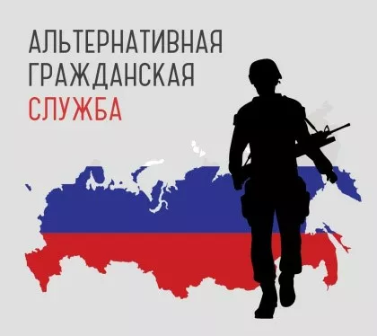 Вместо армии настраивайте пианино