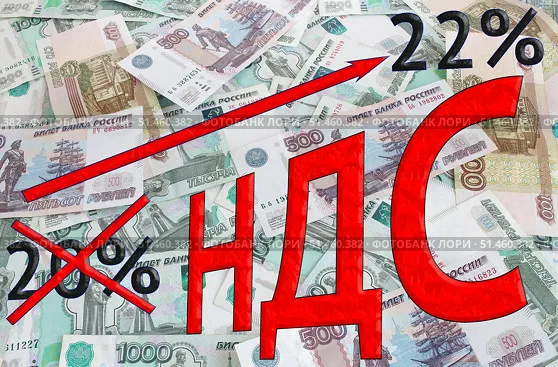 Допущено существенное изменение условий контрактов