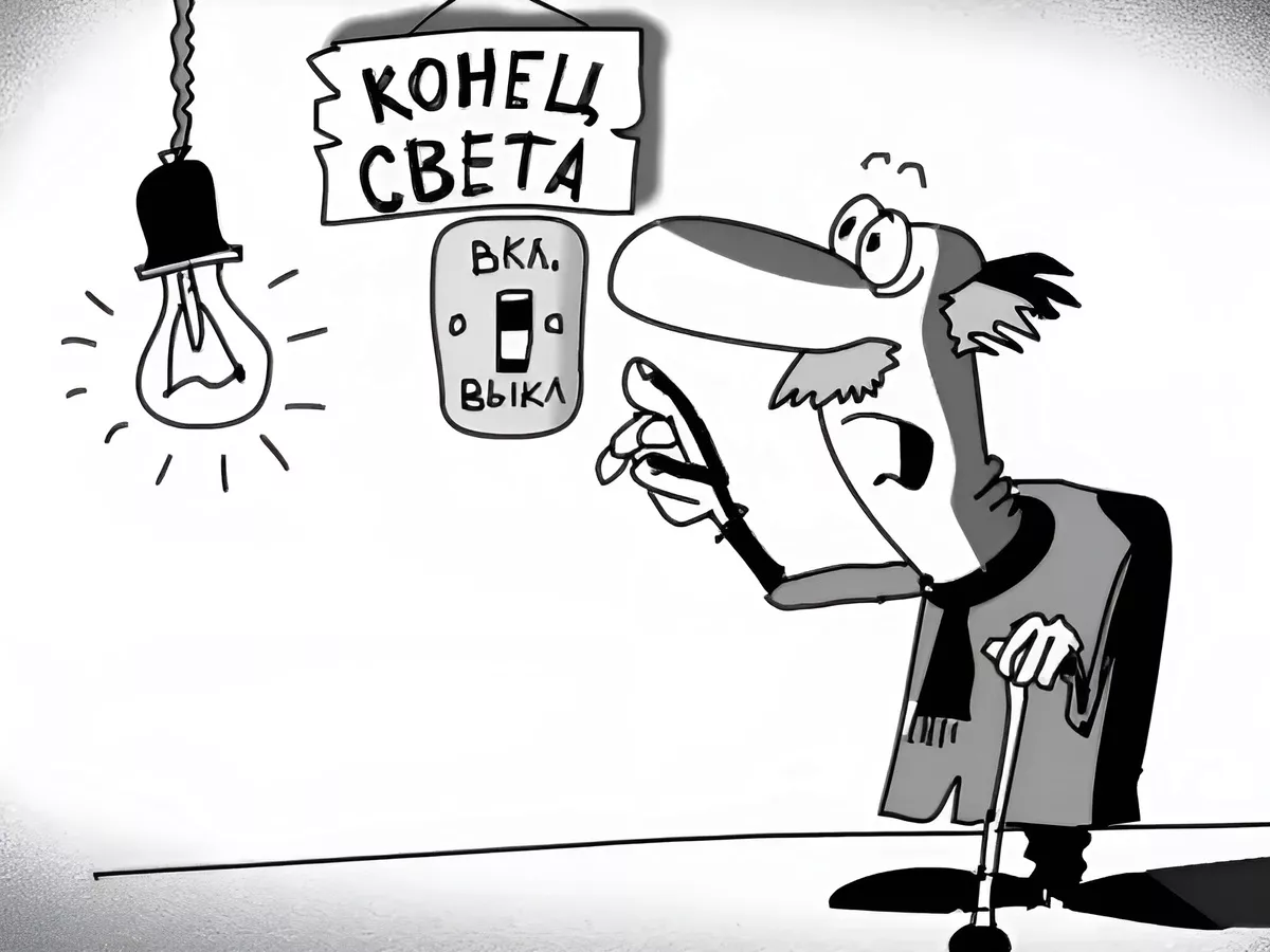 Хорошо, что не в декабре