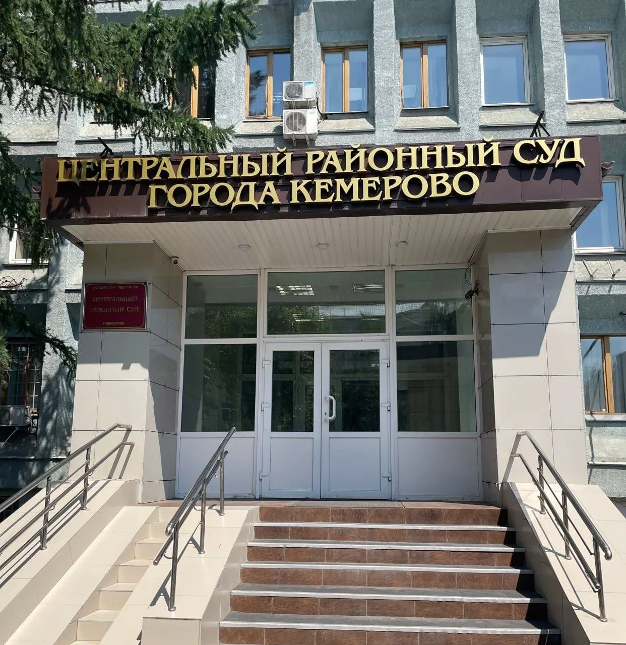 Экс-министра здравоохранения Кузбасса оставили за решёткой
