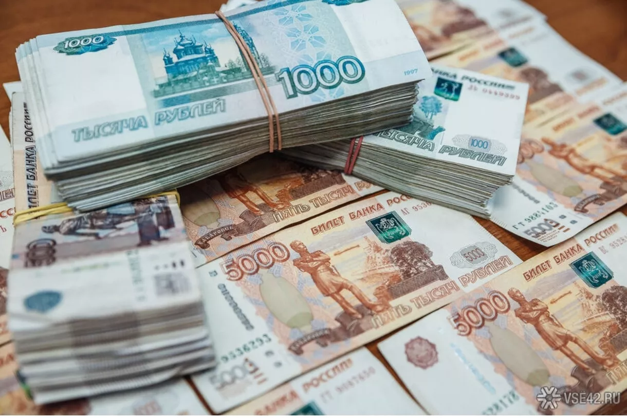 Студент из Кузбасса лишился 5 млн, пытаясь "задекларировать" сбережения