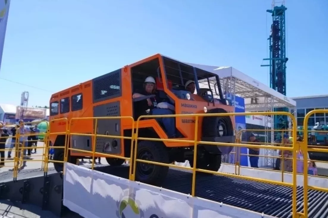 В Новокузнецке открылась выставка «Уголь России и Майнинг»
