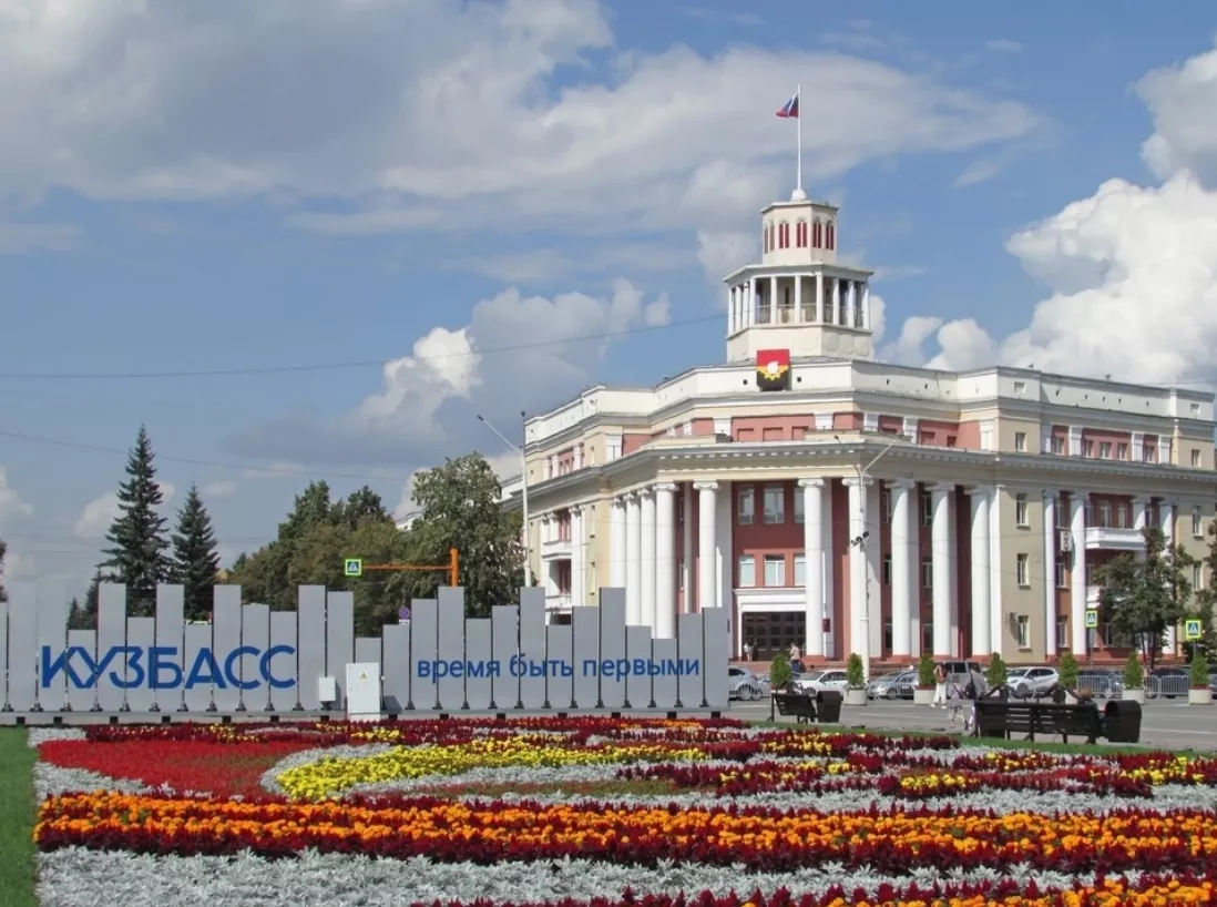 Кузбасс занял девятое место в России по загрязнению почвы