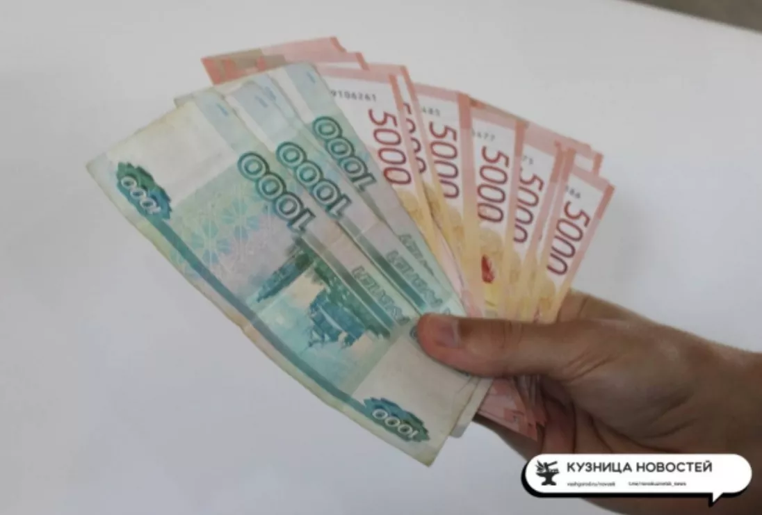 В России поменяют порядок назначения пенсии