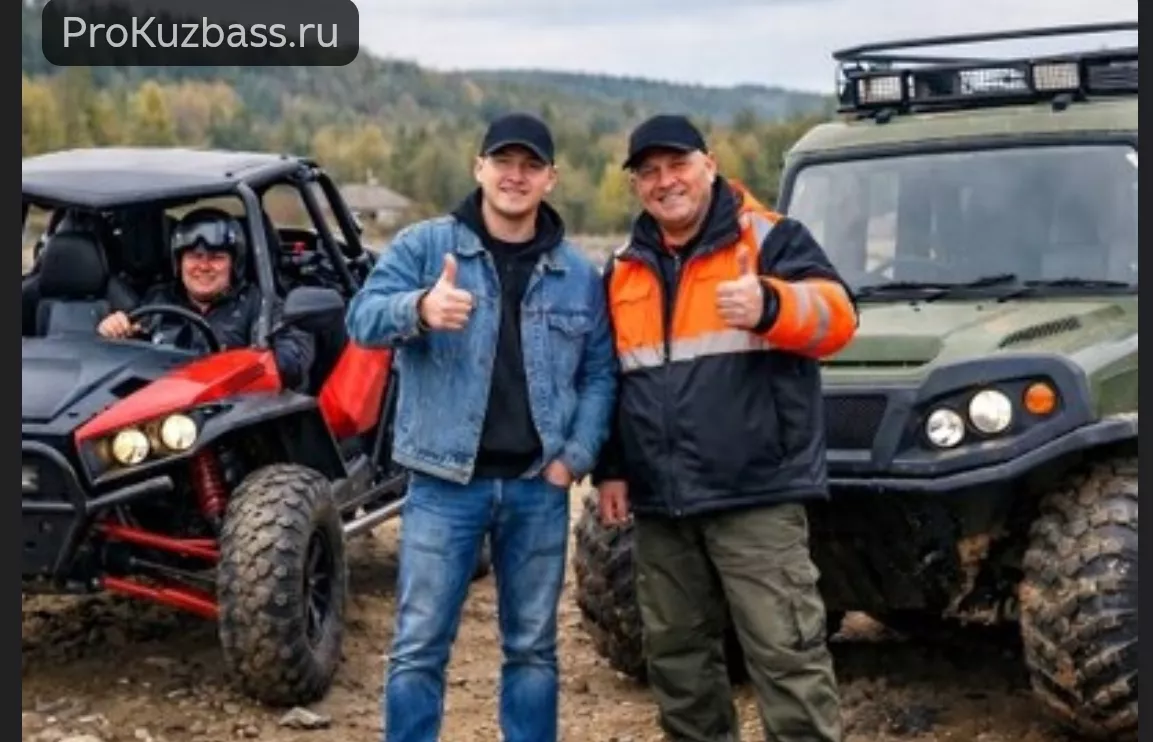 Кузбасские водители смогут управлять вездеходами без допэкзаменов