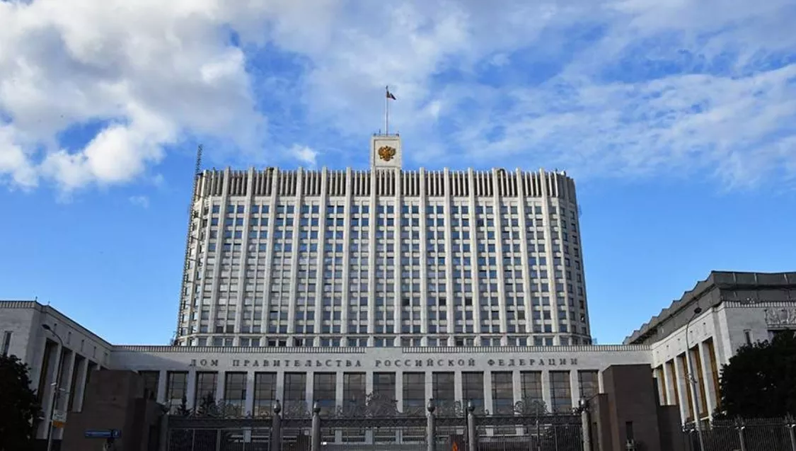В РФ изменили правила предоставления пособий