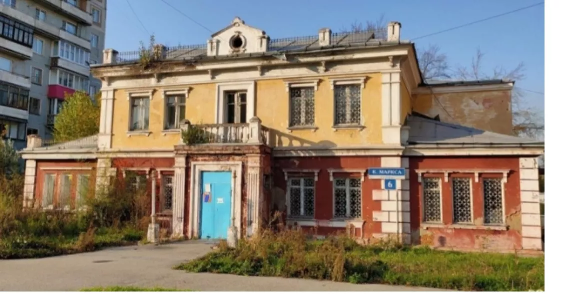 В Новокузнецке появился ещё один объект культурного наследия
