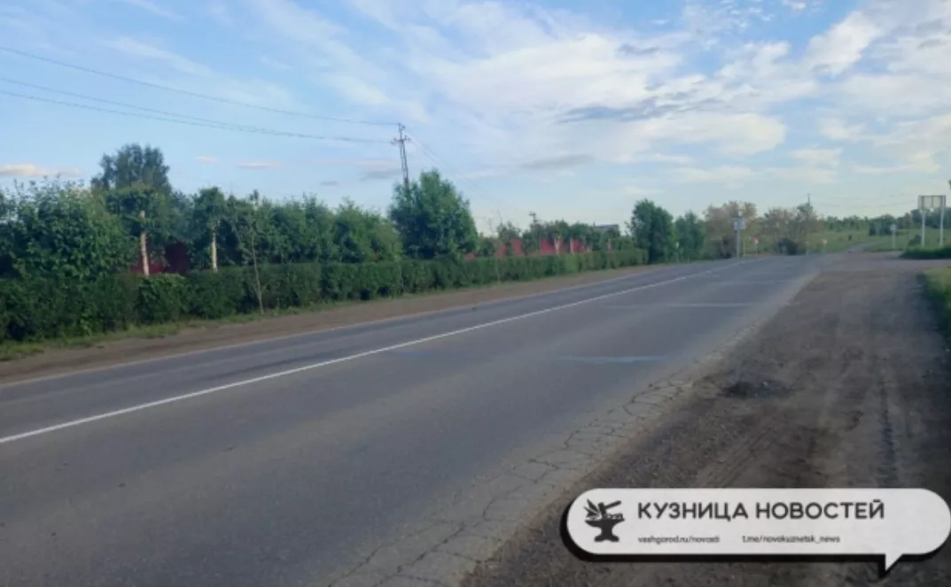 В Новокузнецке вновь отложили строительство дороги между Новоильинкой и Ильинкой