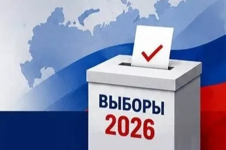 Кузбасс будет голосовать по-старинке