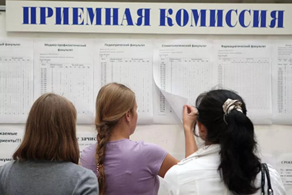 У абитуриентов 2026 наступила горячая пора