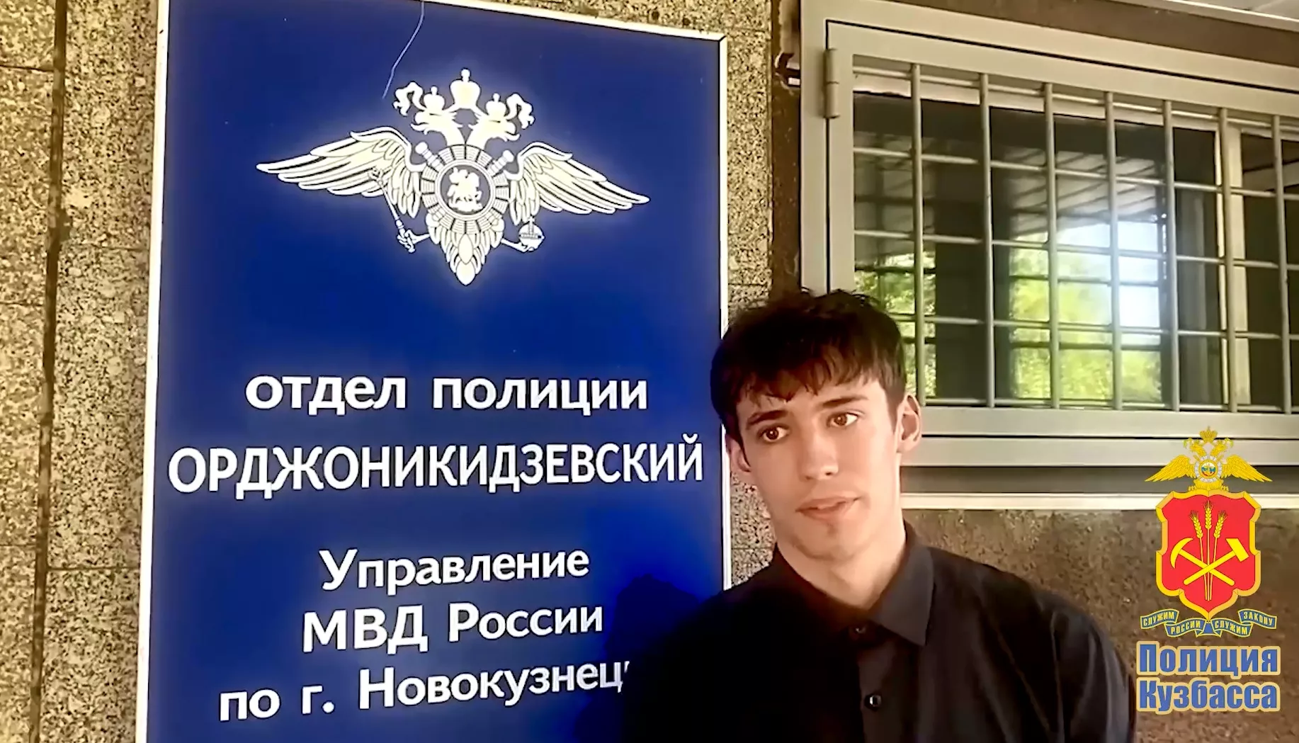 Штраф для новокузнечанина за непристойную надпись на лобовом стекле «девятки»