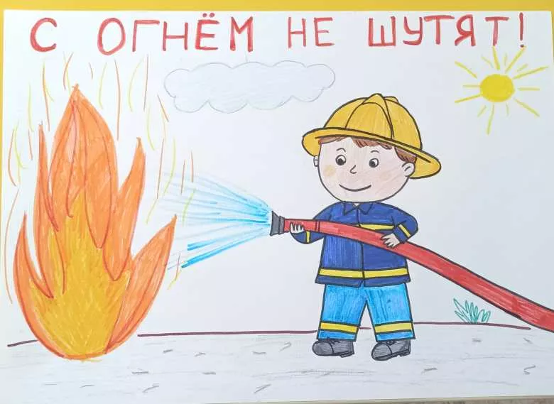 Мангалы использовать можно!