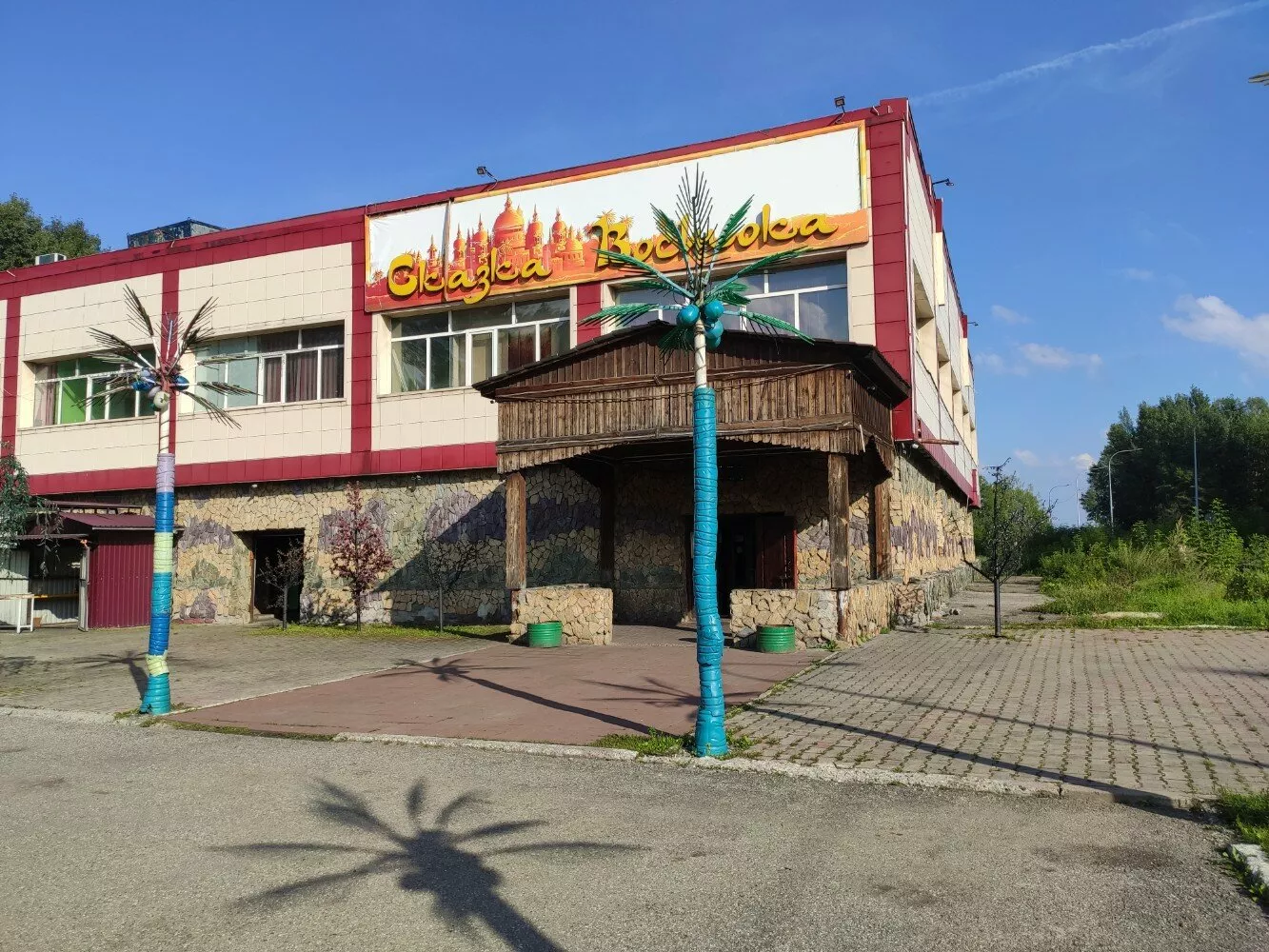 Кровавая разборка между сотрудником и посетителем новокузнецкого ресторана