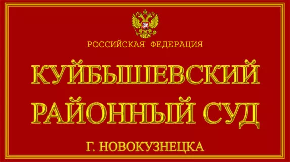 Убил одним ударом, получил срок и выплатит 4, 5 миллиона потерпевшим