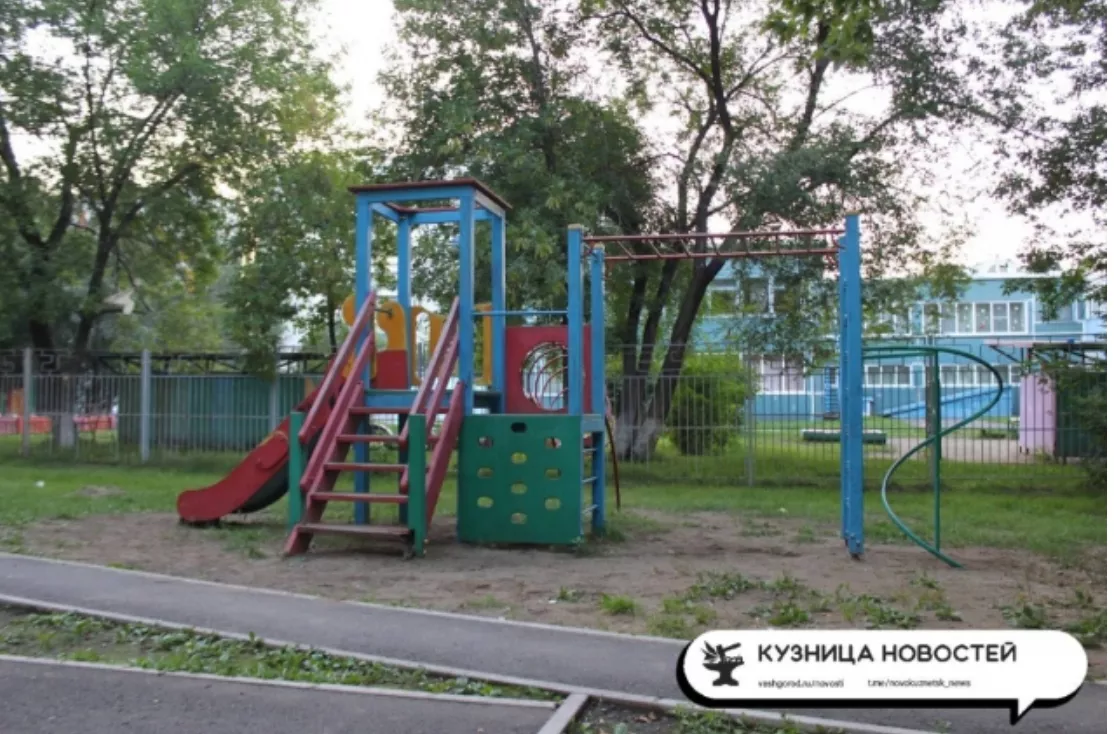 В Кузбассе срезали финансирование программе, по которой в Новокузнецке ремонтировали спортплощадки и тротуары