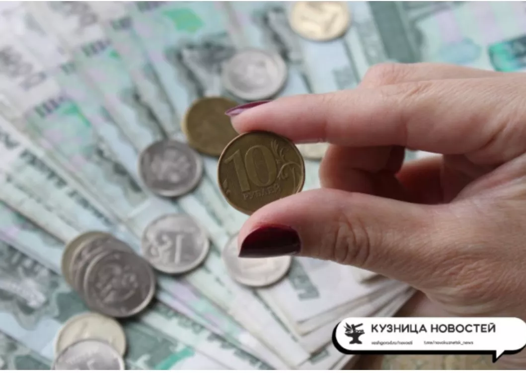 Замкнутый круг: Кузбасс берёт новые многомиллиардные долги чтобы покрыть старые