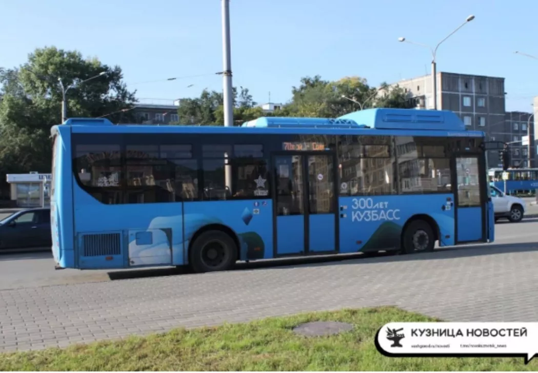 С начала транспортной реформы с улиц Новокузнецка исчезли 40 автобусов