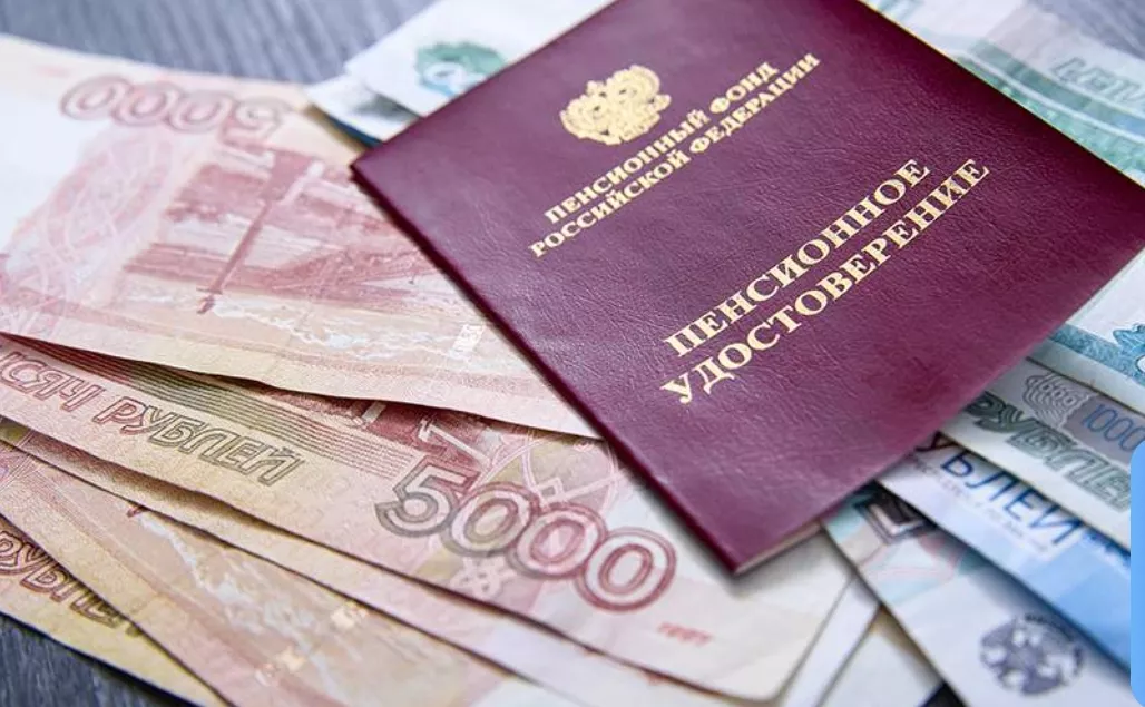 В Госдуме напомнили о планах по повышению пенсий до конца года