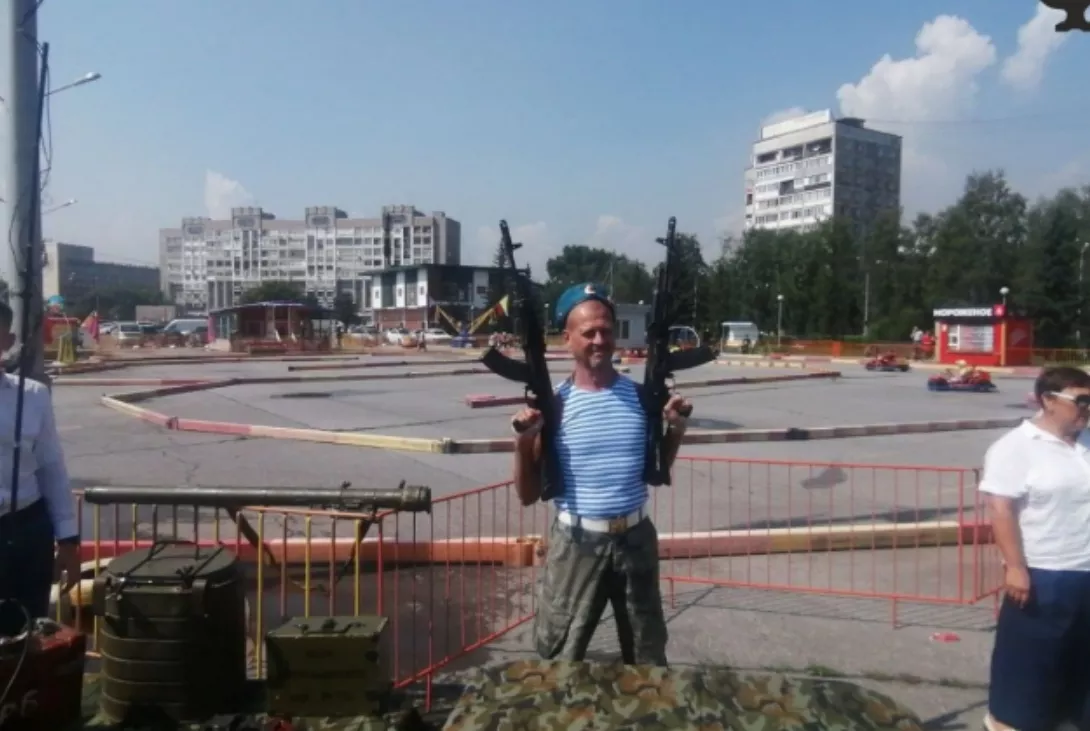 В Новокузнецке отметят День ВДВ: часть центра перекроют