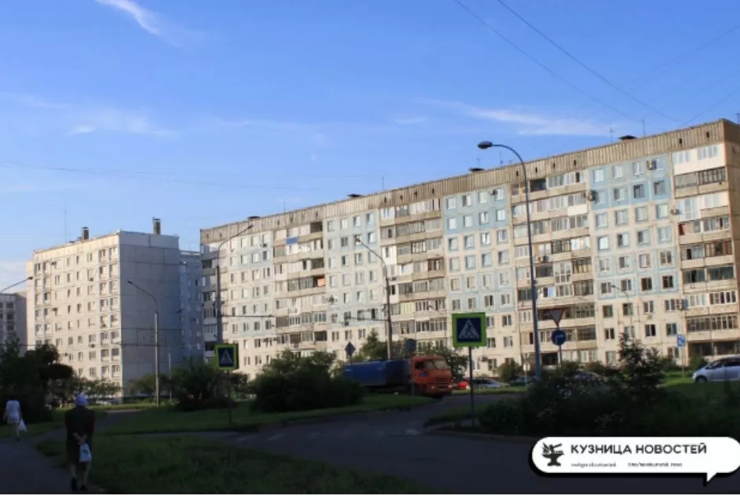 Квартиры в Кузбассе сильно подорожали: смотрим на цены