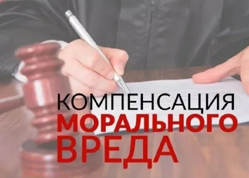 Московская компания выплатит компенсацию новокузнецкой семье за погибшего сотрудника