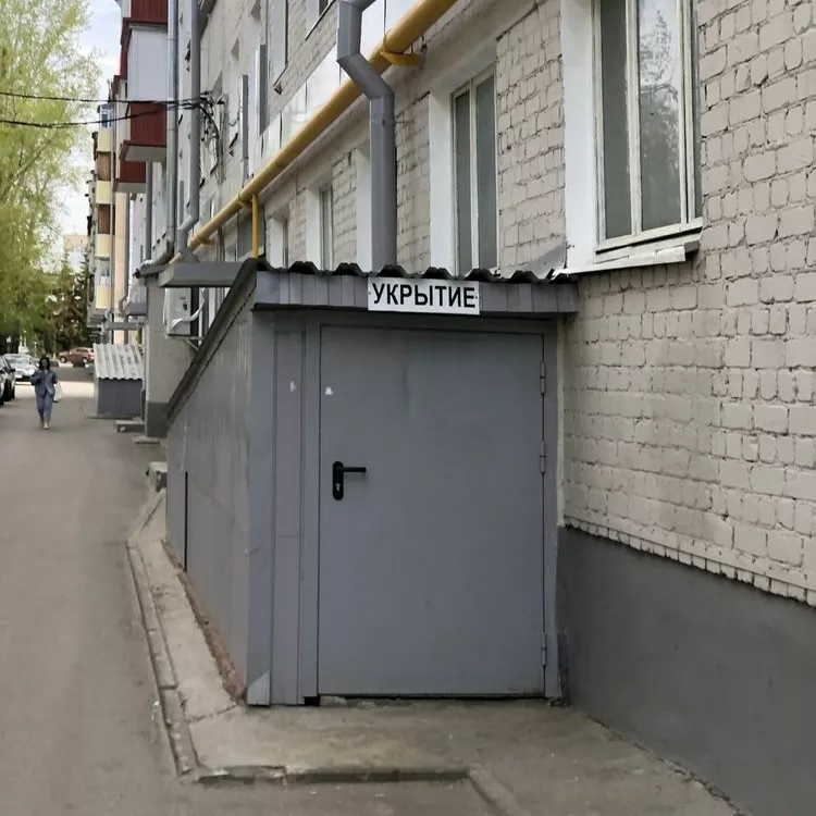 Прячьтесь в подвалы?