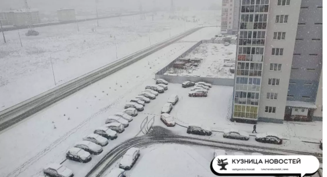 Кузбасс ждёт очень снежная и неспокойная зима