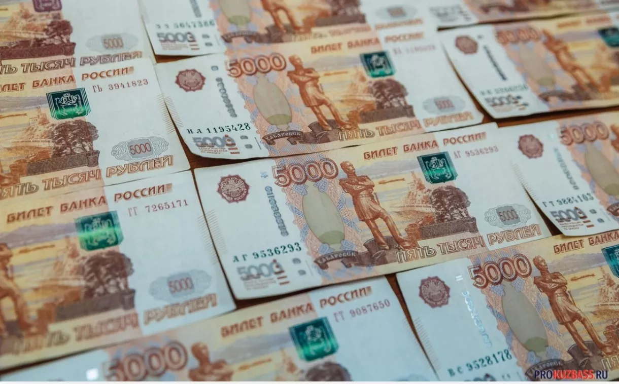 Власти Кузбасса рассказали, когда регион избавится от огромного госдолга