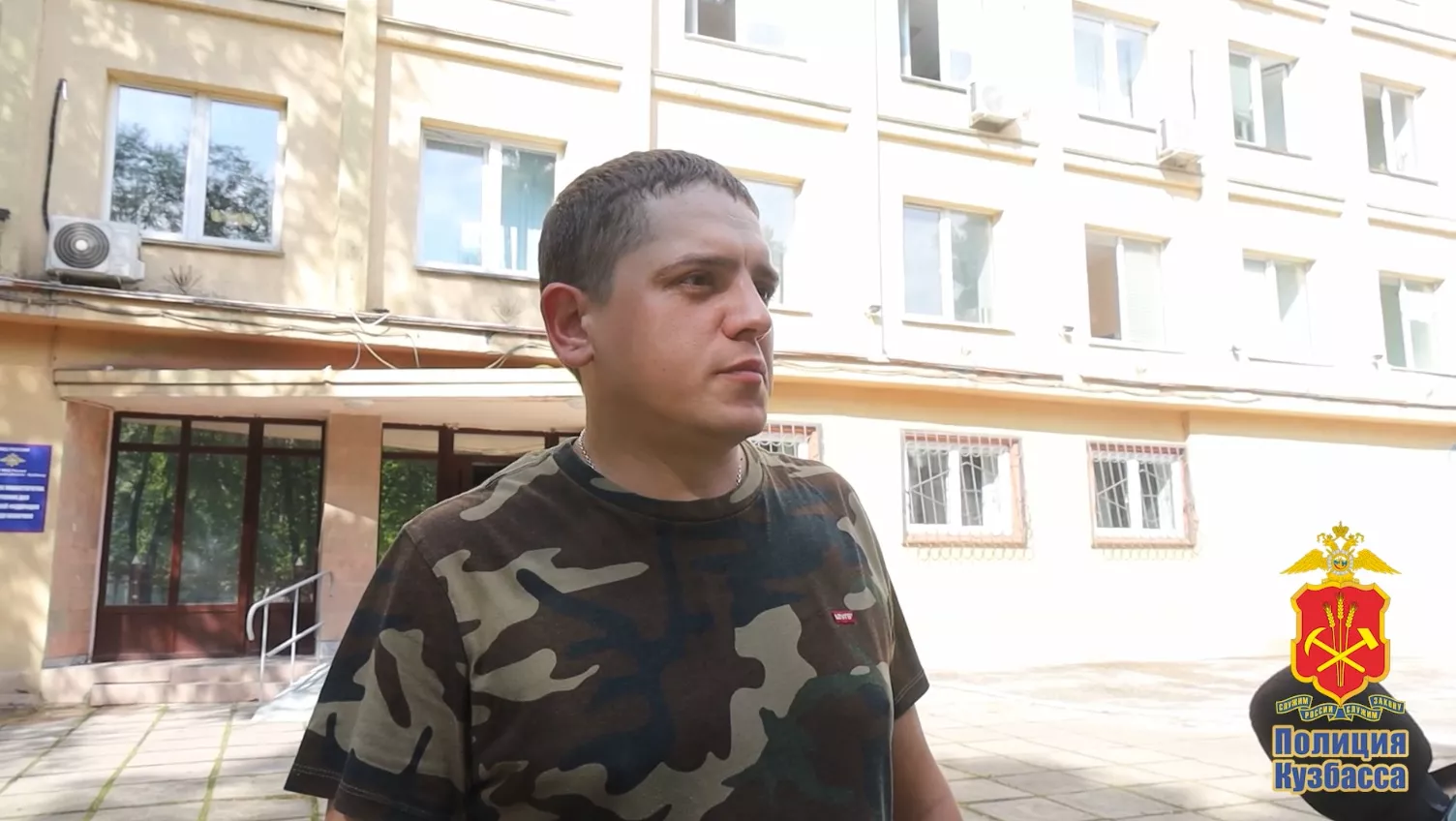 Самокатчик задержал грабителя, похитившего телефон