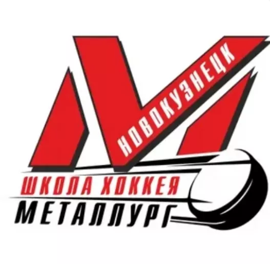 В «Калужских Ракетах» уже два вратаря из Новокузнецка
