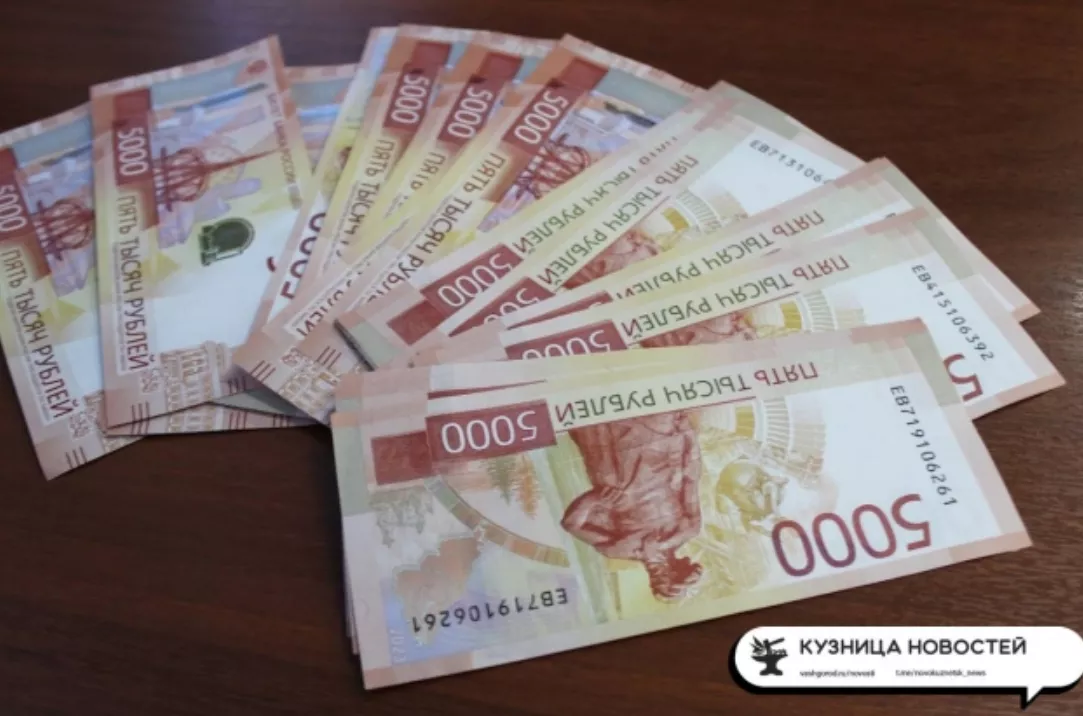 Зарплаты в Кузбассе растут, а вот работы всё меньше