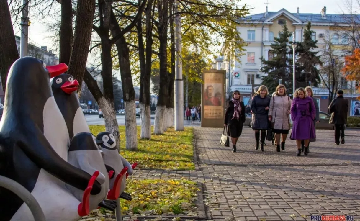 В Кузбассе к концу недели похолодает до +8°C и пройдут дожди