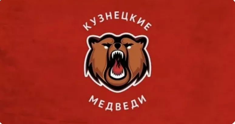 «Медведи» нанесли поражение «Омским Ястребам»