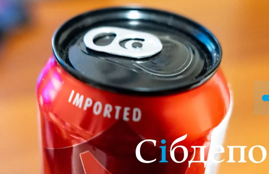 В Кузбассе подорожает пиво