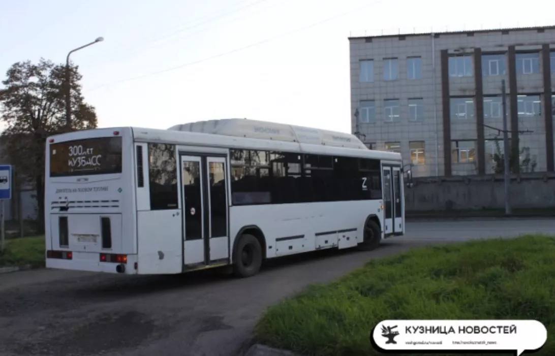 Из Новокузнецка массово отменяют автобусы в Новосибирск: денег у кузбасских перевозчиков нет