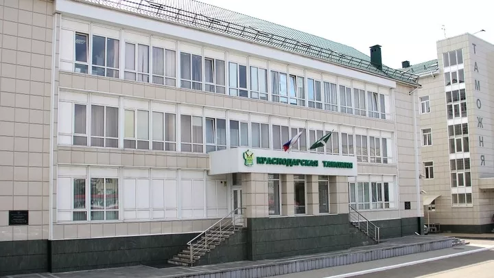 Краснодарская таможня пыталась взыскать с кузбассовца 1 млн рублей