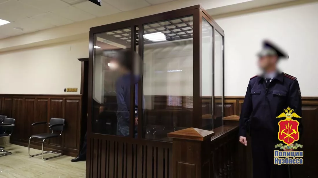 Куратор курьеров-мошенников похищал миллионы у жителей Кузбасса и Томской области