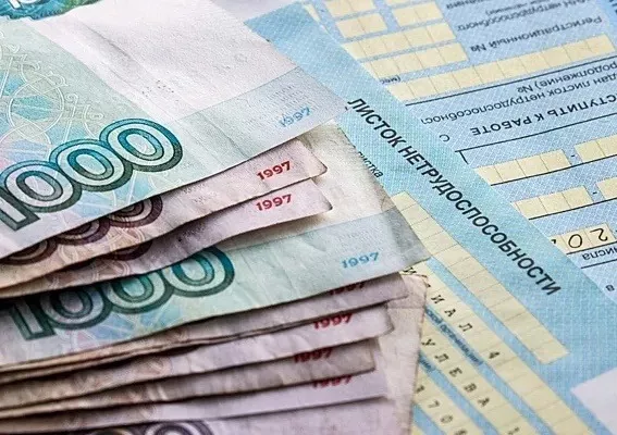 Фельдшер медико-санитарной части ФСИН осуждена за служебный подлог